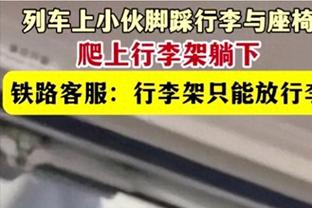 阿尔达马：斯玛特赛前讲了关于绿军的信息 提示了如何防塔图姆