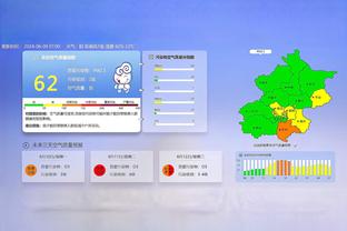 维尼修斯数据：2次助攻，4次关键传球，1次错失良机，评分7.5