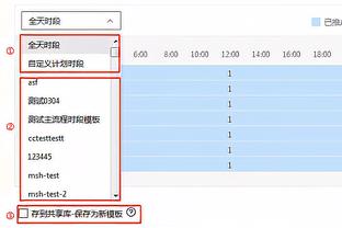 刘建宏：中国足球里面行贿受贿是常态，需要一次彻底的变革了